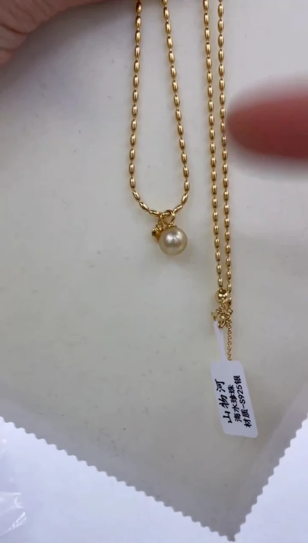 银S925镶嵌颈饰海水珍珠