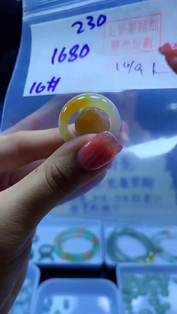 未镶嵌定制翡翠套圈#1680元-毛货需精细抛光