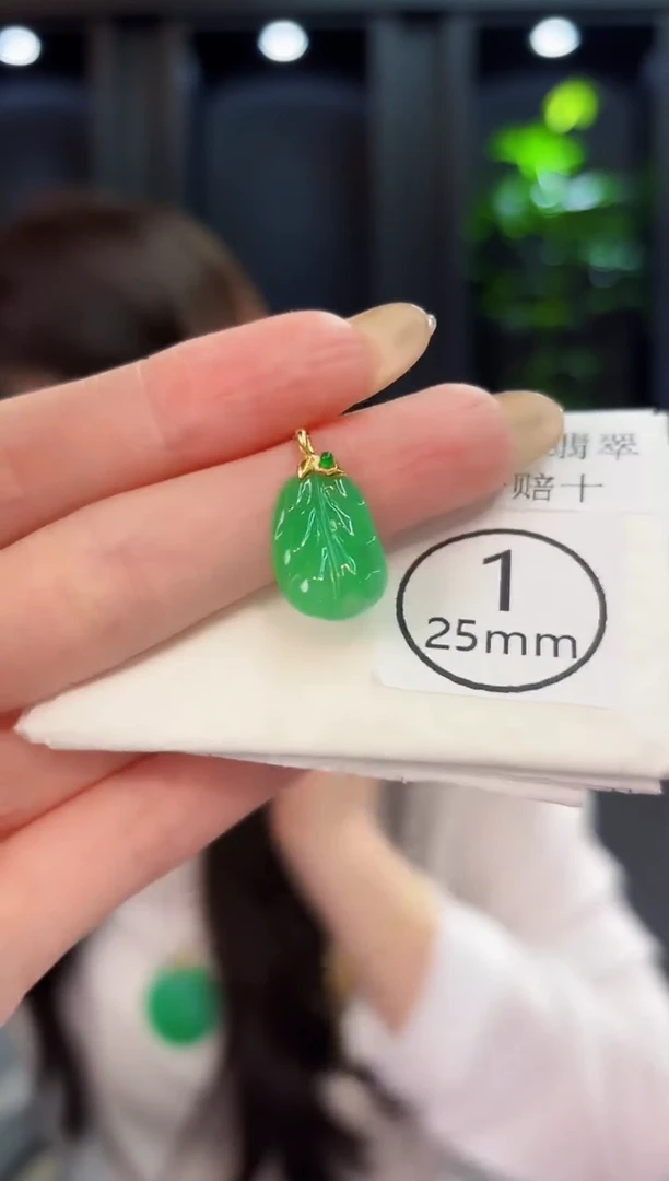 翡翠18K金镶嵌颈饰 缅料A货/支持复检/一件