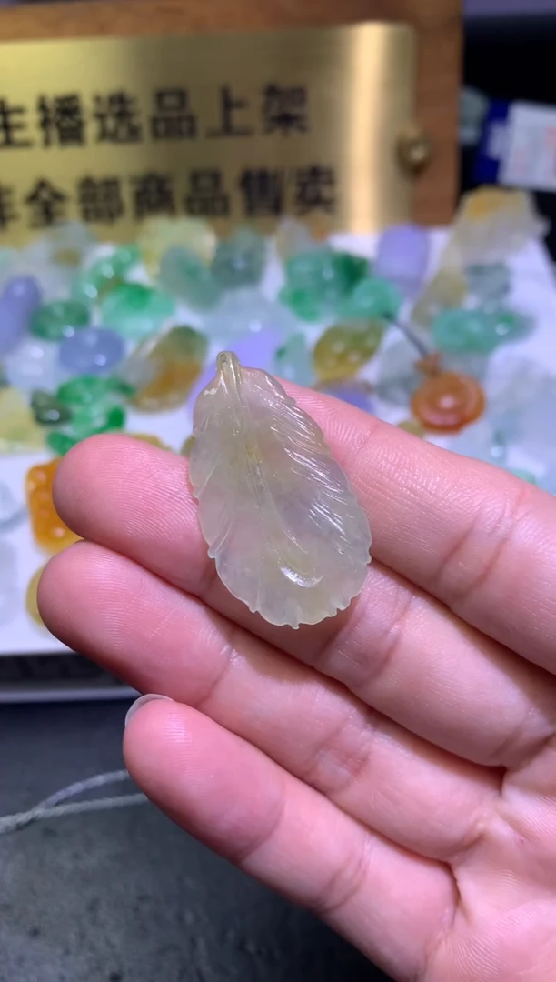未镶嵌定制翡翠毛货