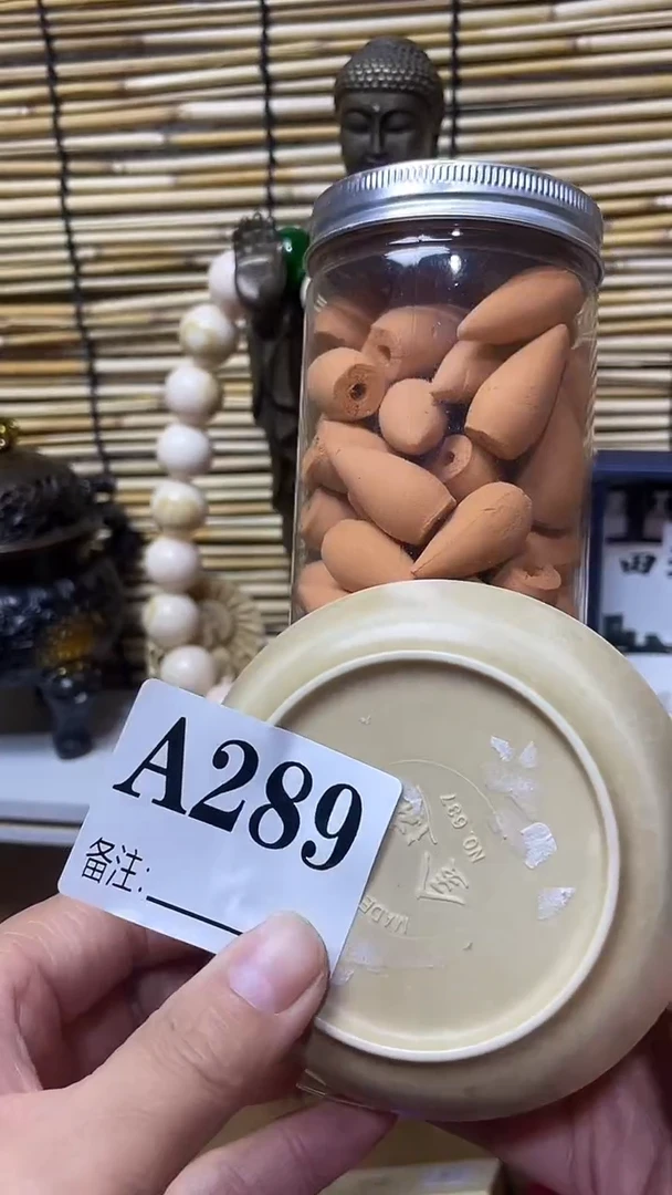 炉唔****®壹木阁中古直播推荐   289