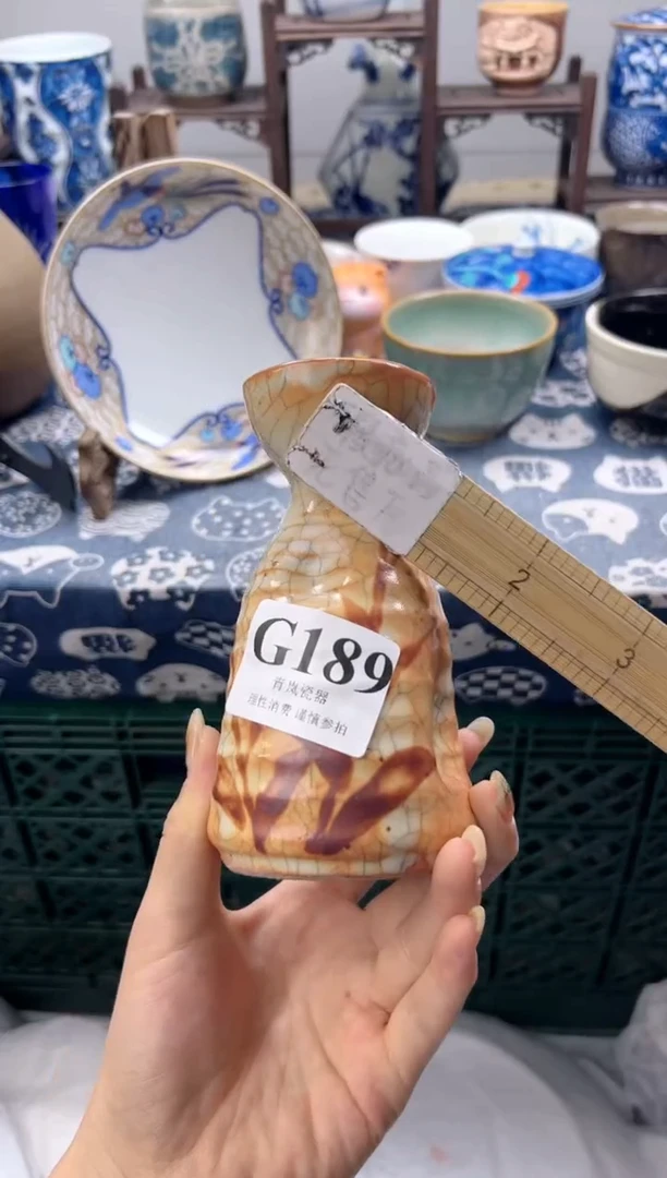 瓷片音*    G189