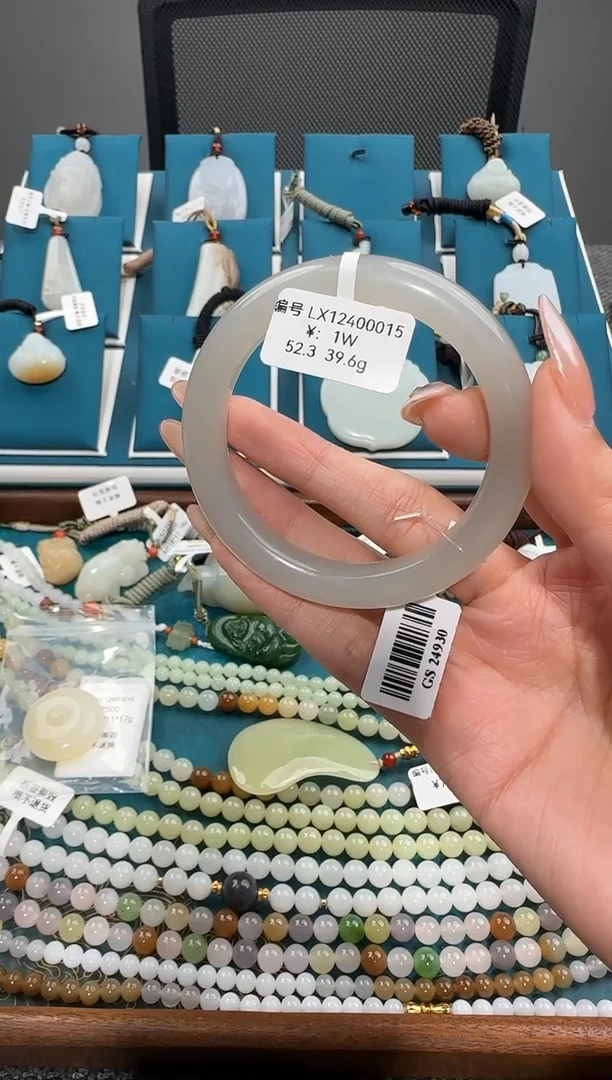 未镶嵌手镯和田玉LX 52.3