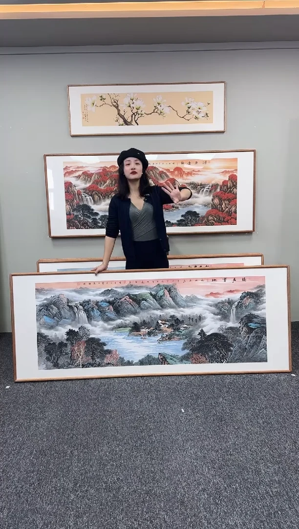 国画福居宝地210*80