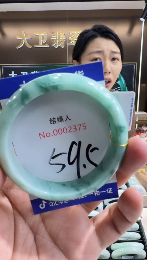 未镶嵌手镯翡翠天然缅甸a货翡翠
