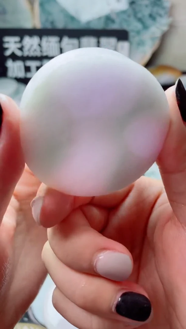 【闪购商品】翡翠颈饰未镶嵌4815........