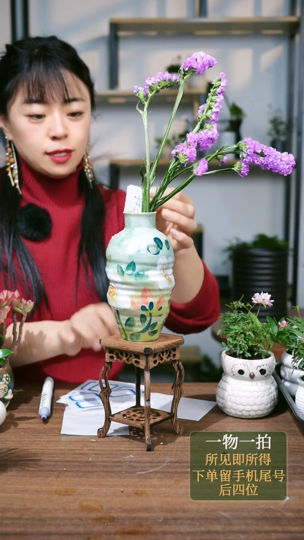 【闪购商品】118--2215勿忘我花瓶