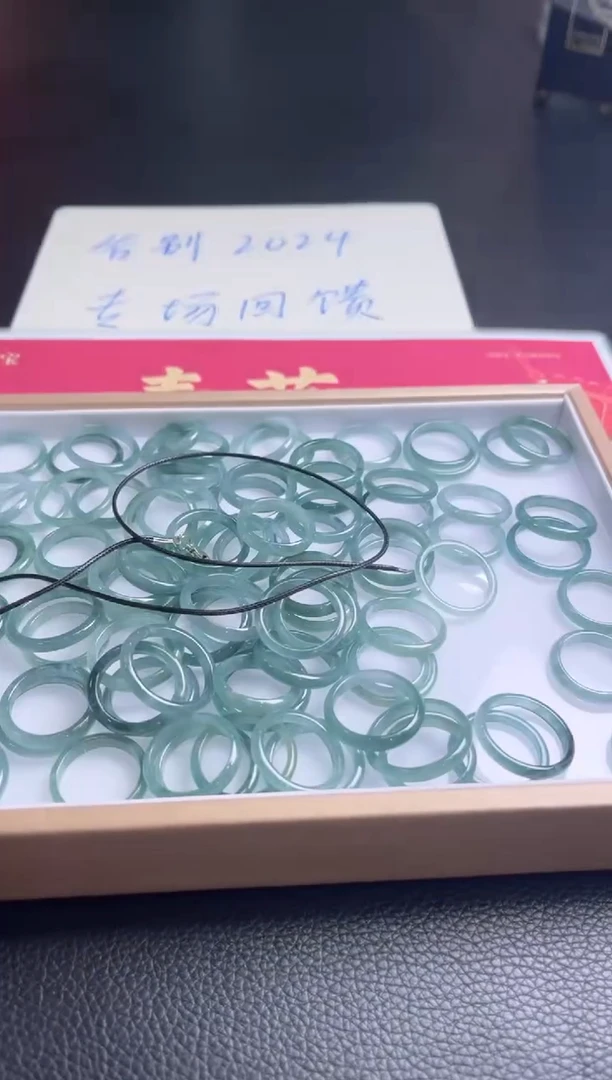 【闪购商品】翡翠戒指未镶嵌K34多样性发一件/配绳子