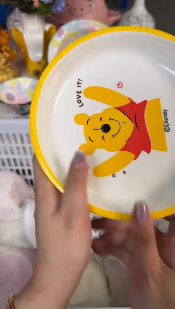 瓷片117默认微瑕15包邮库存1件