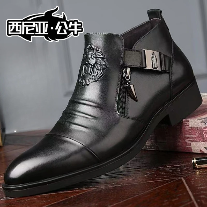 西尼亚公牛男鞋春秋马丁靴商务正装皮鞋高档中帮加绒大码男靴防滑