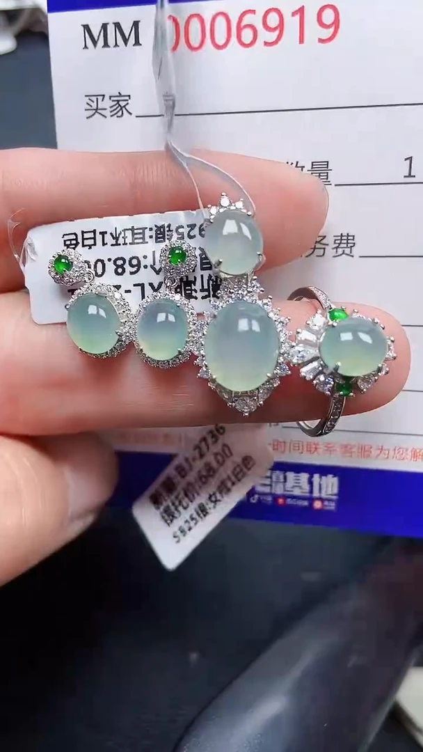 颈饰银S925镶嵌翡翠6919