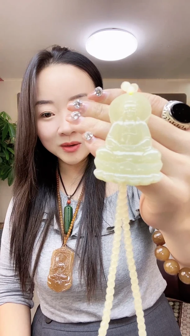 瑕疵观音多样性随机发一