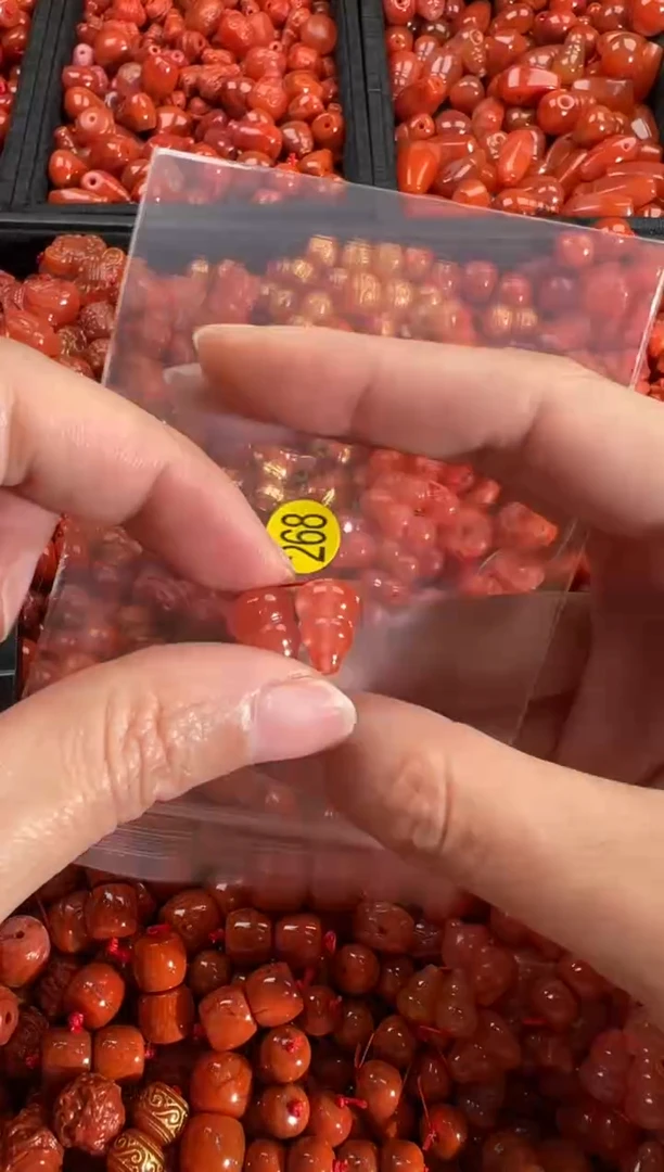 【闪购商品】南红玛瑙颈饰未镶嵌1