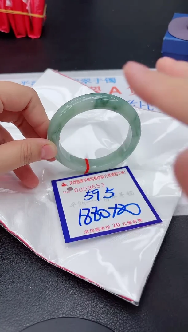 翡翠手镯未镶嵌111111111