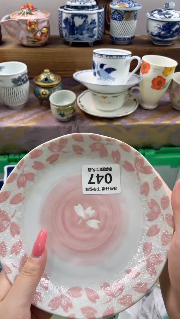 瓷片清****罐闪购商品瓷器闪购