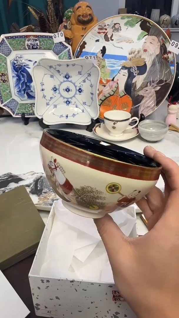 茶周边155京烧婴戏