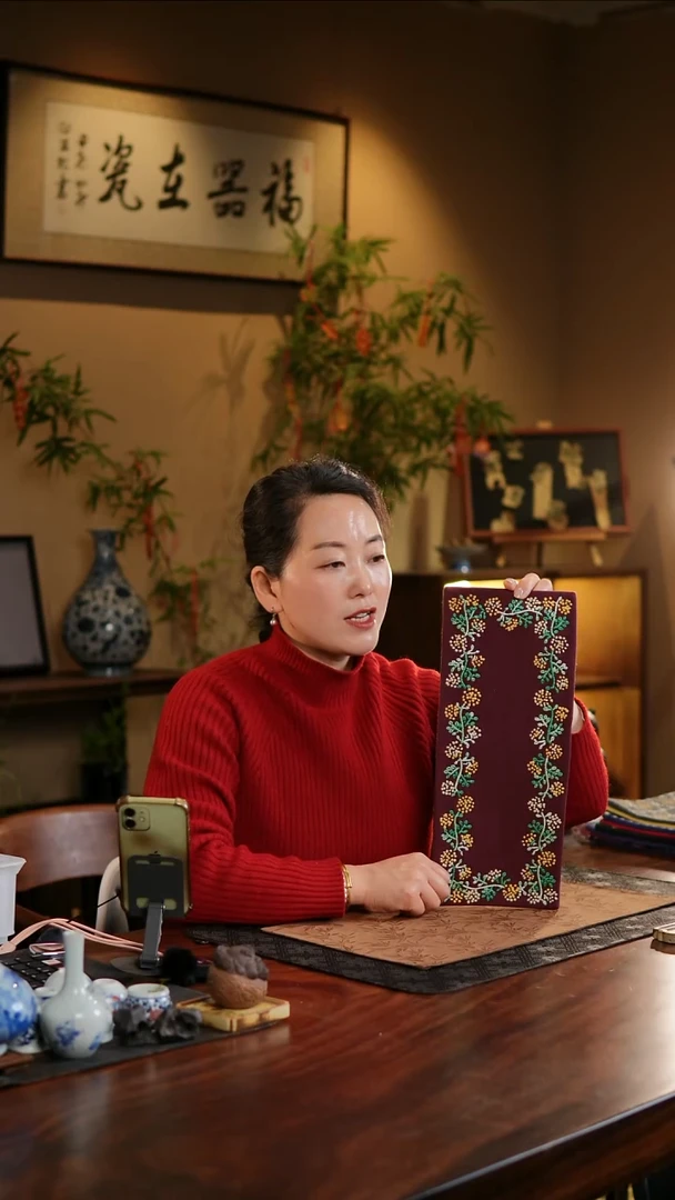 【闪购商品】织绣繁花似锦长茶席B款