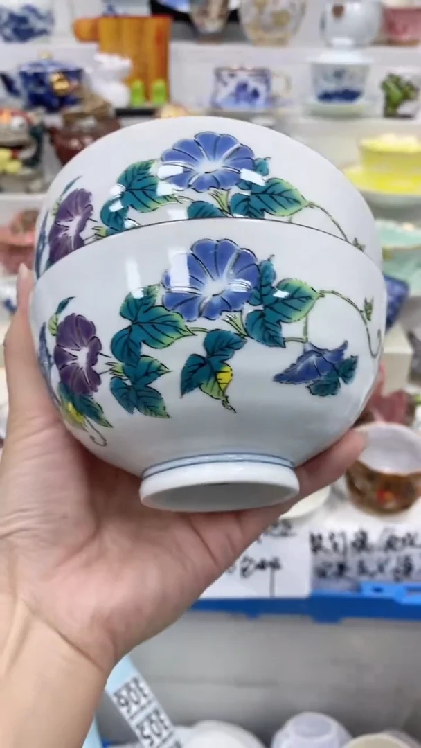 【闪购商品】【闪购商品】【闪购商品】