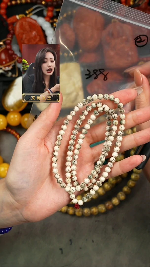 【闪购商品】星月菩提手串遇见匠心品质回血