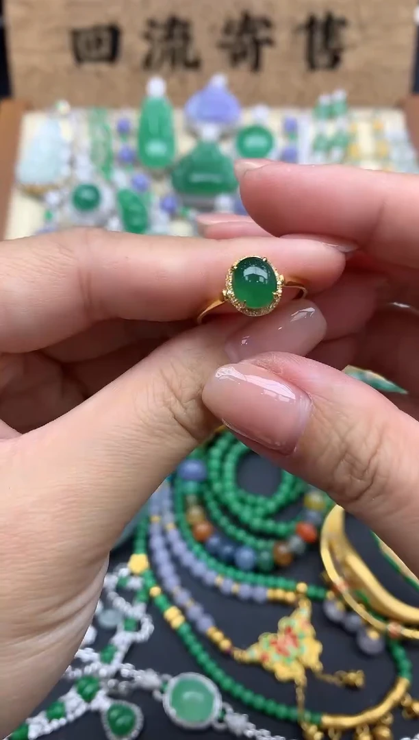 【闪购商品】翡翠戒指18K金镶嵌490-中国好珍宝