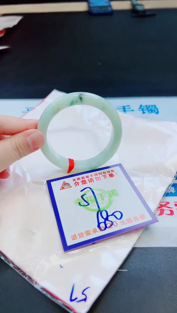 未镶嵌手镯翡翠天然缅甸翡翠A货！A货！A货！A货！A货！