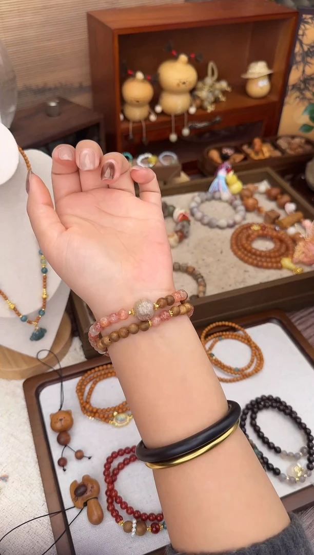 木质类沉小香双圈手串