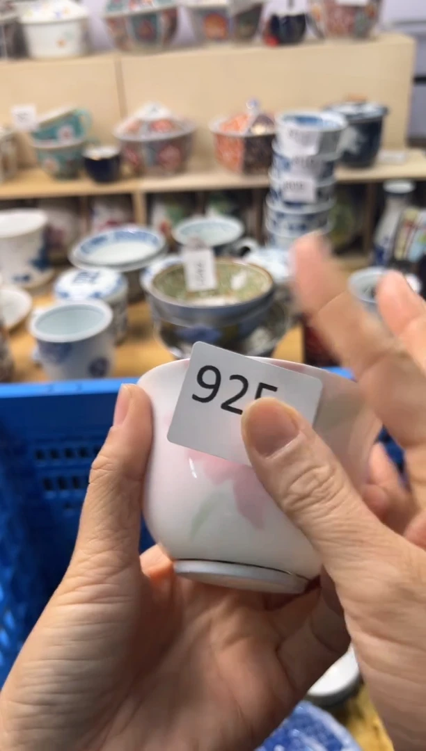 瓷片用****阳你好你好你好你好