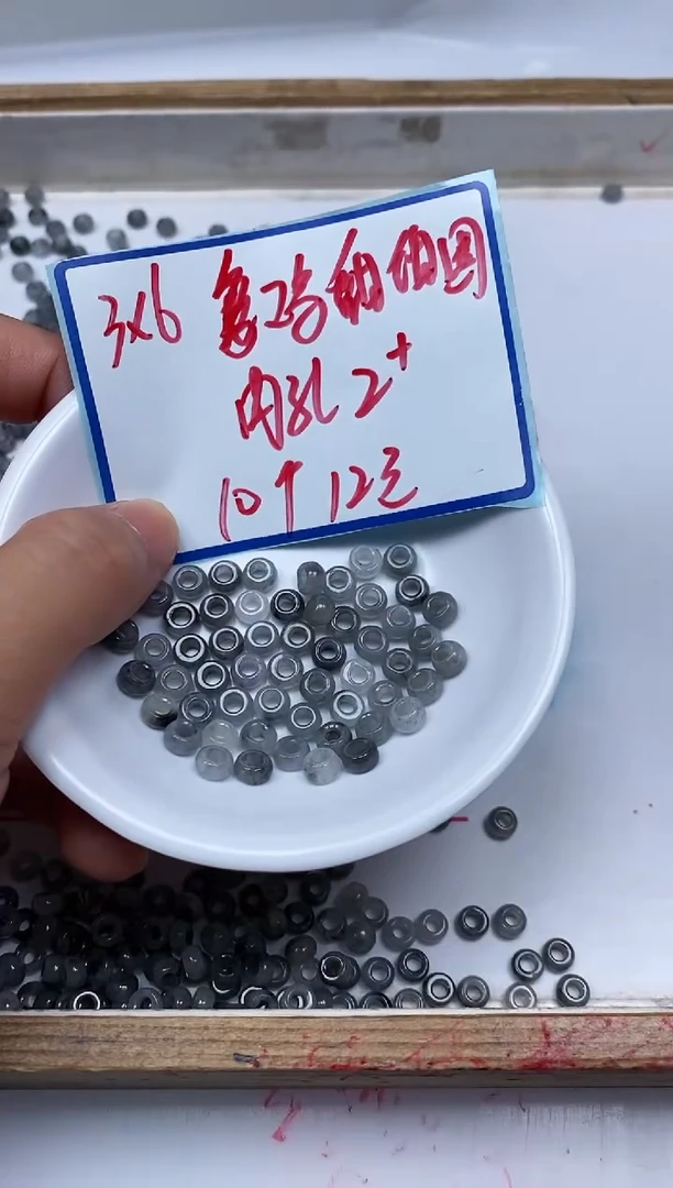 手饰翡翠未镶嵌6117乌鸡甜甜圈3*6mm10颗12元