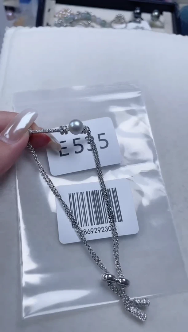 银S925镶嵌手链海水珍珠E535