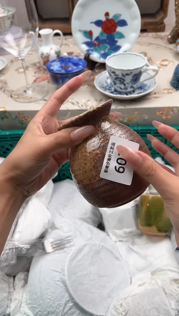 瓷片图*U         602