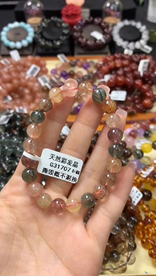 未镶嵌手串水晶8+