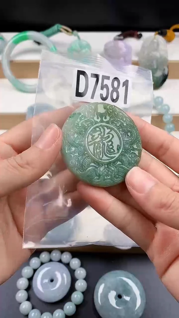 颈饰未镶嵌翡翠天然翡翠吊坠挂件