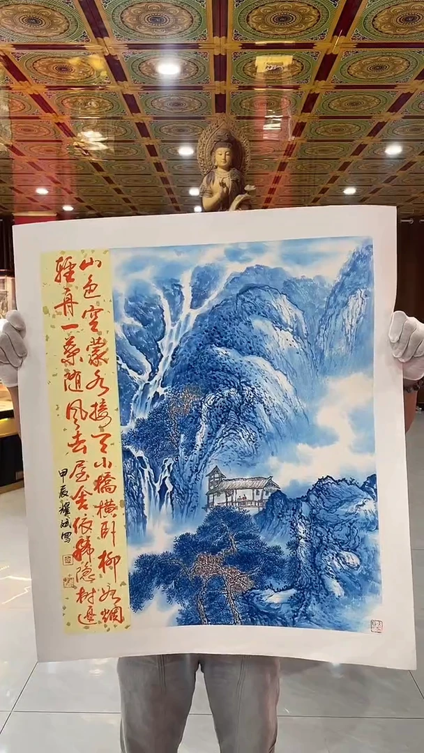 国画 国画/绘画5////8.2