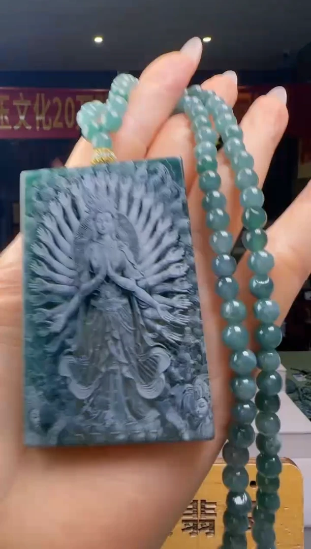 翡翠未镶嵌吊坠(赠链)多样性发其一YJ@@WS1WX37717