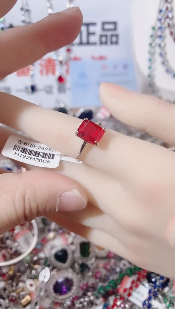 戒指蓝宝石未镶嵌