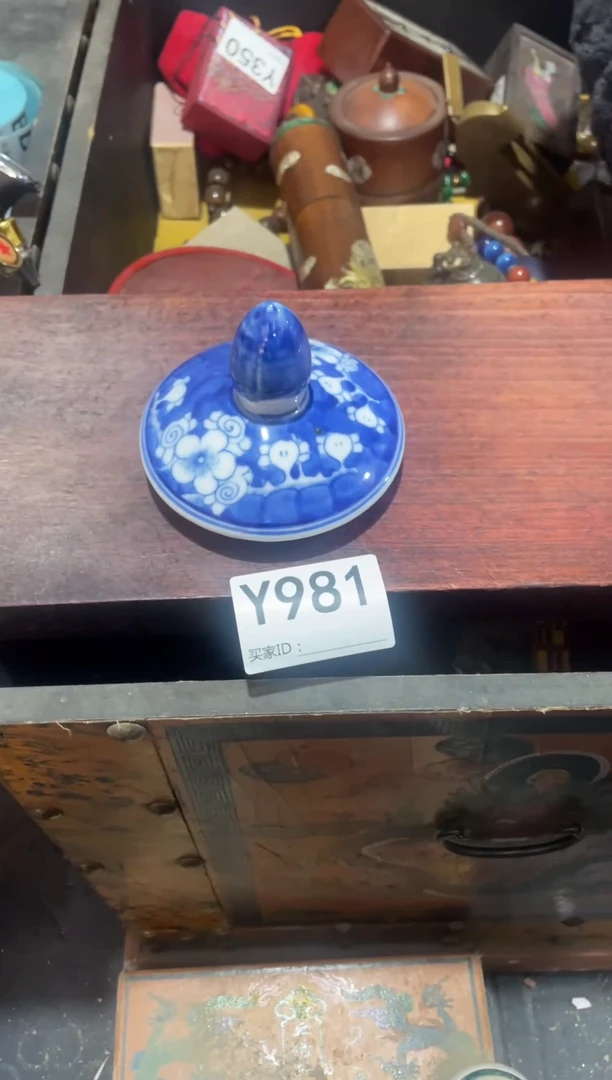 【闪购商品】瓷片主播推荐精美好物
