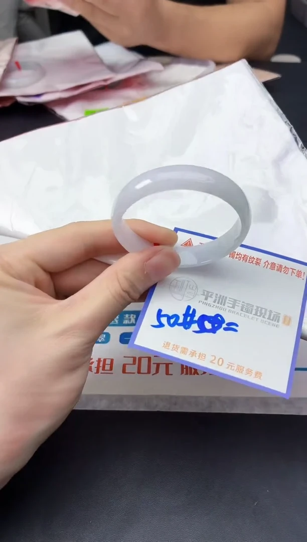 翡翠手镯未镶嵌111111111
