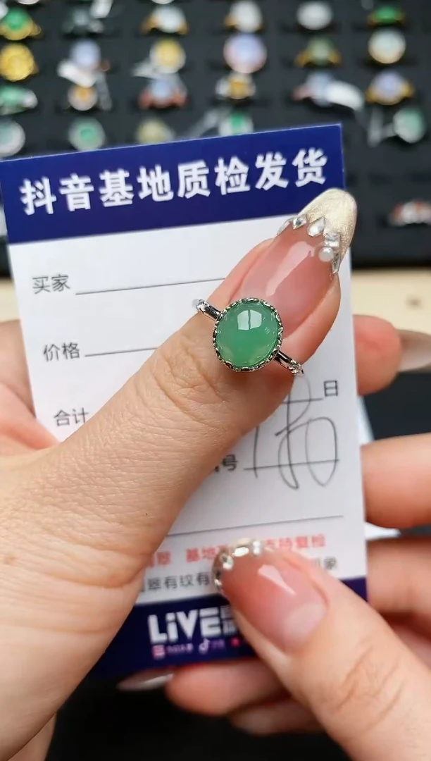 【闪购商品】翡翠戒指银S925镶嵌...........