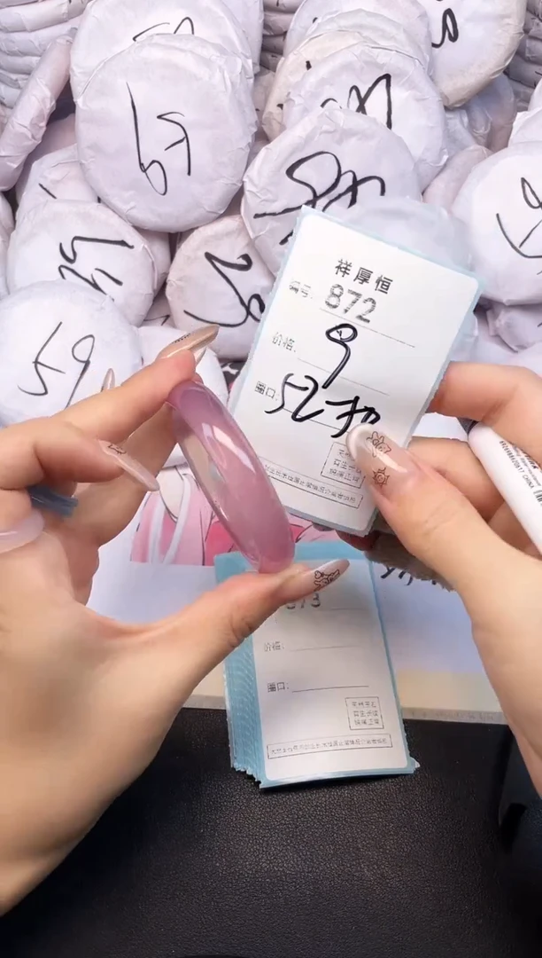 玛瑙/玉髓手镯未镶嵌872