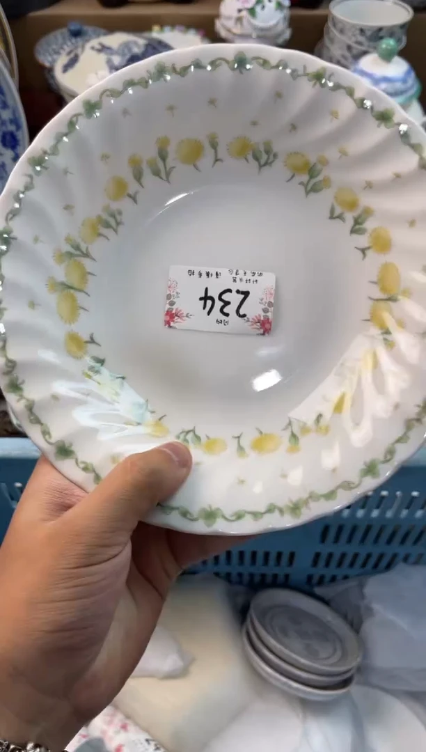榆*梅 店铺名称 轩轩瓷器 闪购类型 定向 榆叶梅