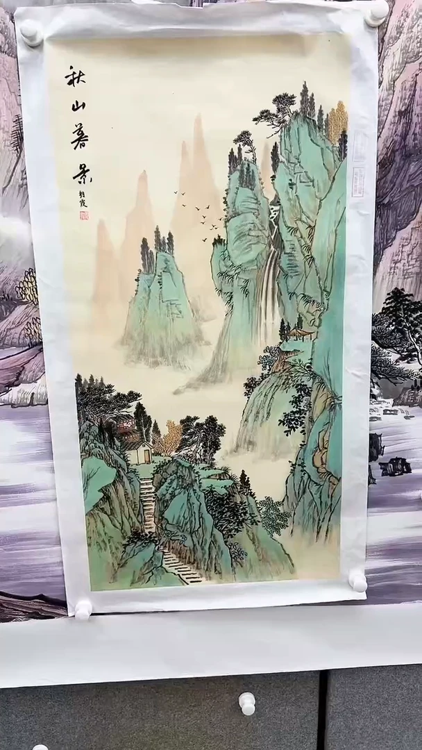 国画书画报李艳霞画作臻选C584