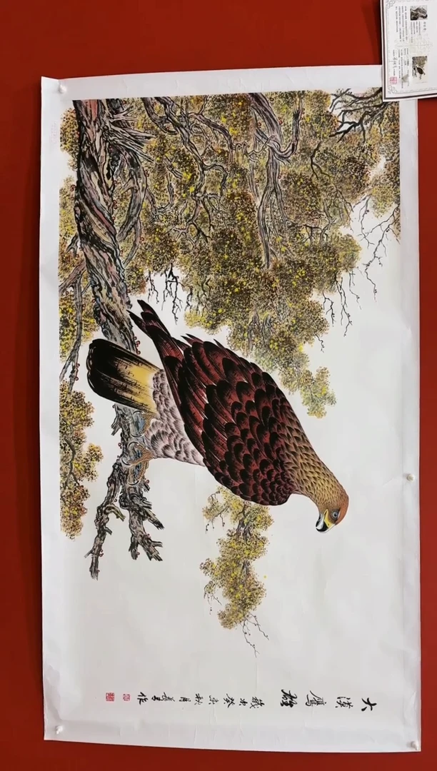 【闪购商品】国画山海艺术馆展览精品