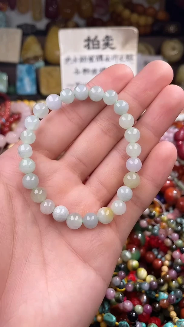 未镶嵌手链翡翠南****婷一物一拍19219