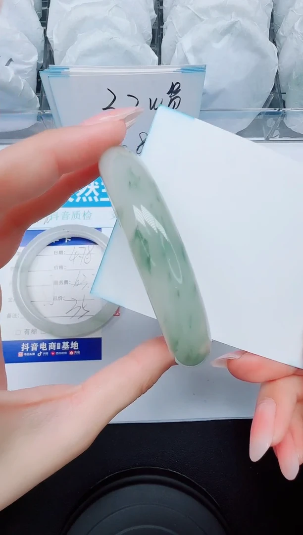 石英质玉手镯未镶嵌479/64.4