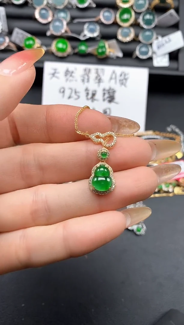 银S925镶嵌戒指翡翠11111