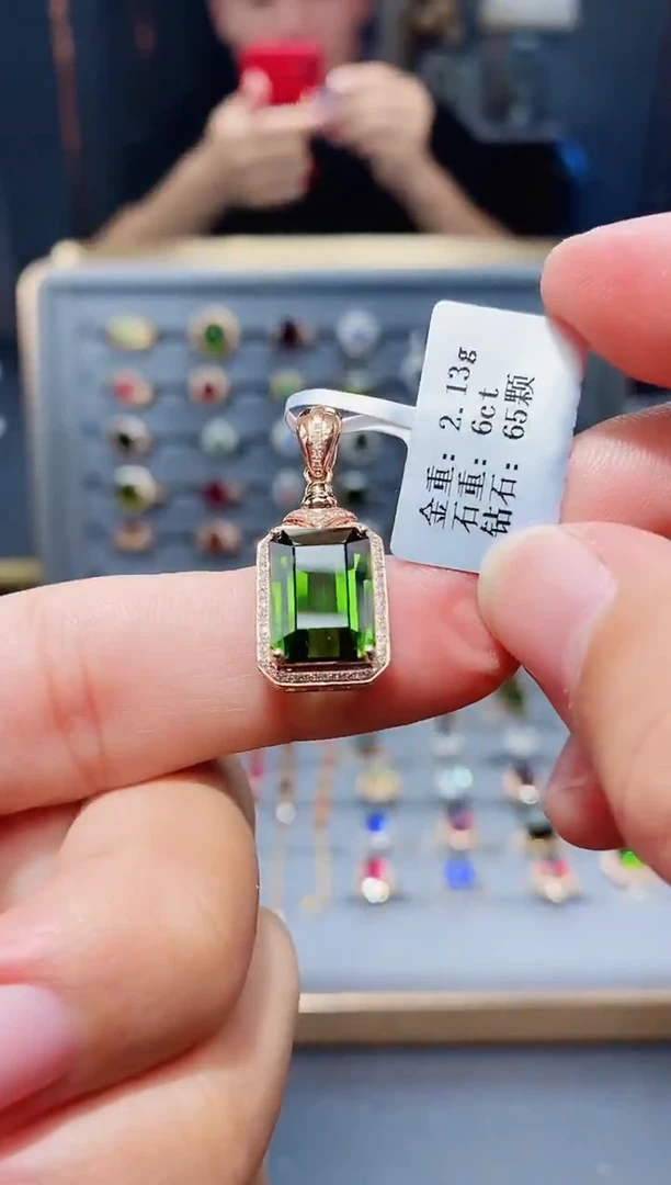 颈饰18K金镶嵌碧玺6....