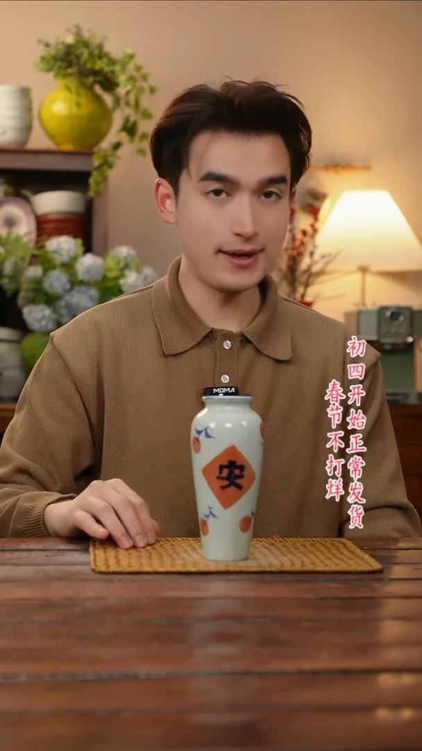 【闪购商品】摆件景德镇手作艺术感高温瓷