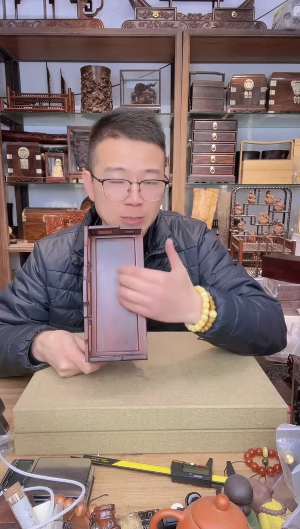 【闪购商品】乌木类书架810红酸枝嵌黄杨板微型罗汉床摆件 瑕疵