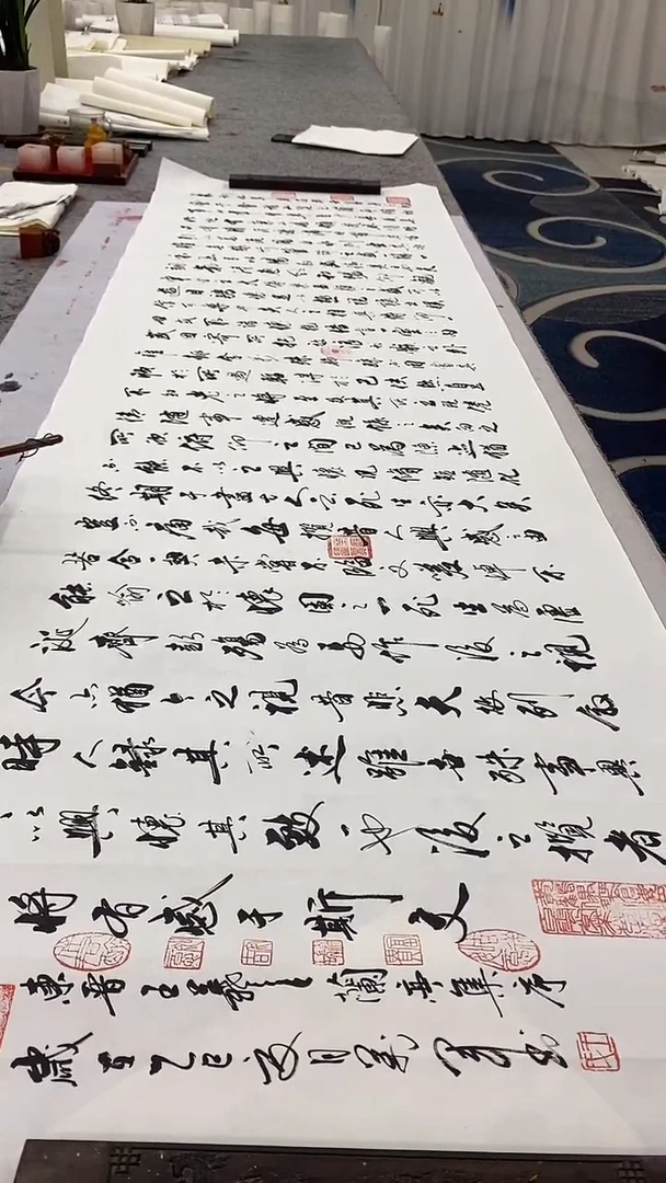 书法王万军240*70兰亭序 曼