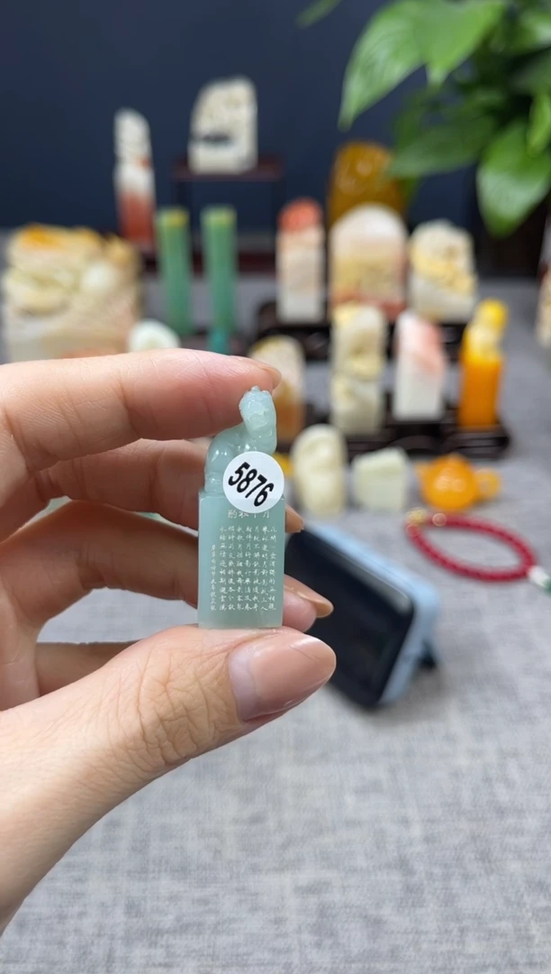 【闪购商品】寿山石印石5876